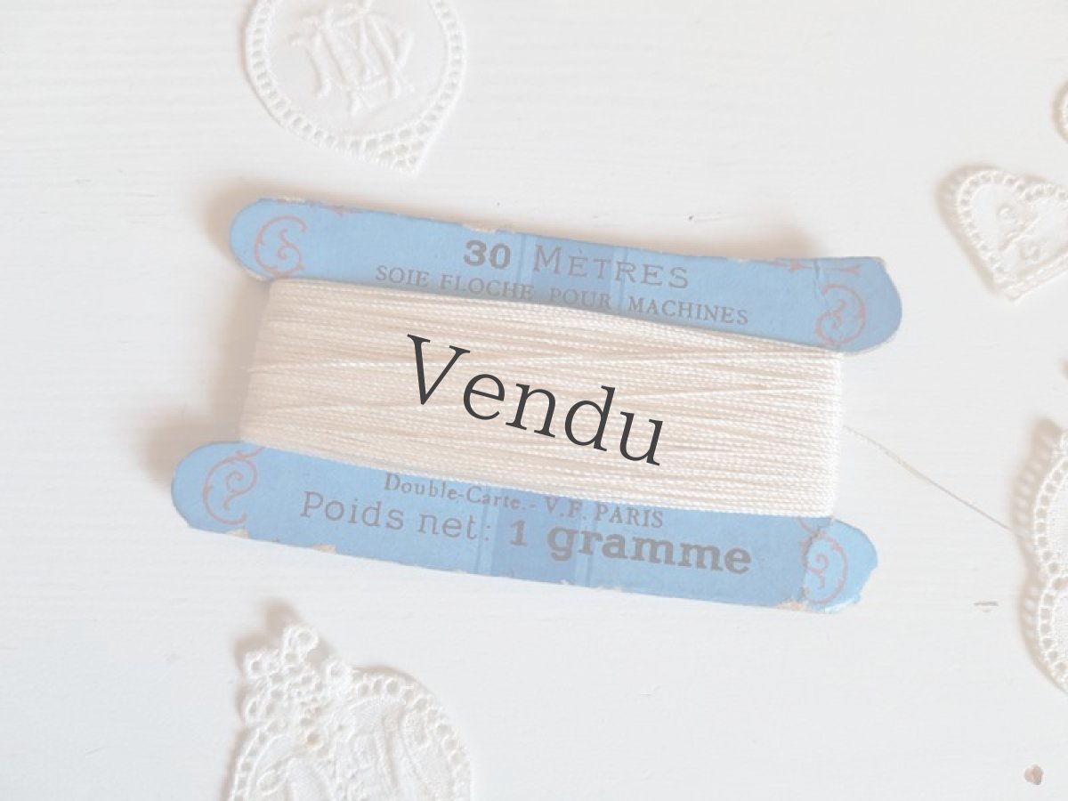 画像3: フランスアンティーク　紙製絹の糸巻き CORDONNET NATIONAL (3)