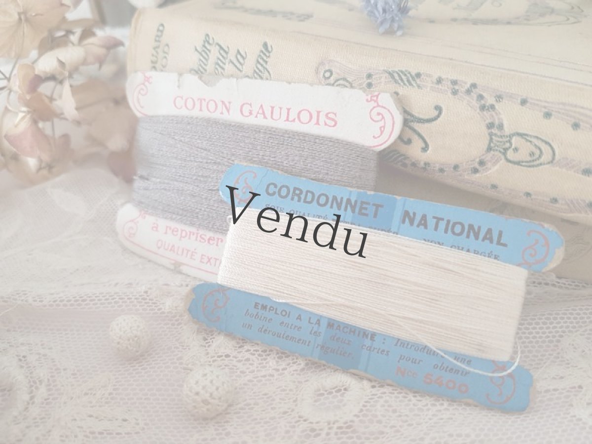 画像5: フランスアンティーク　紙製絹の糸巻き CORDONNET NATIONAL (5)