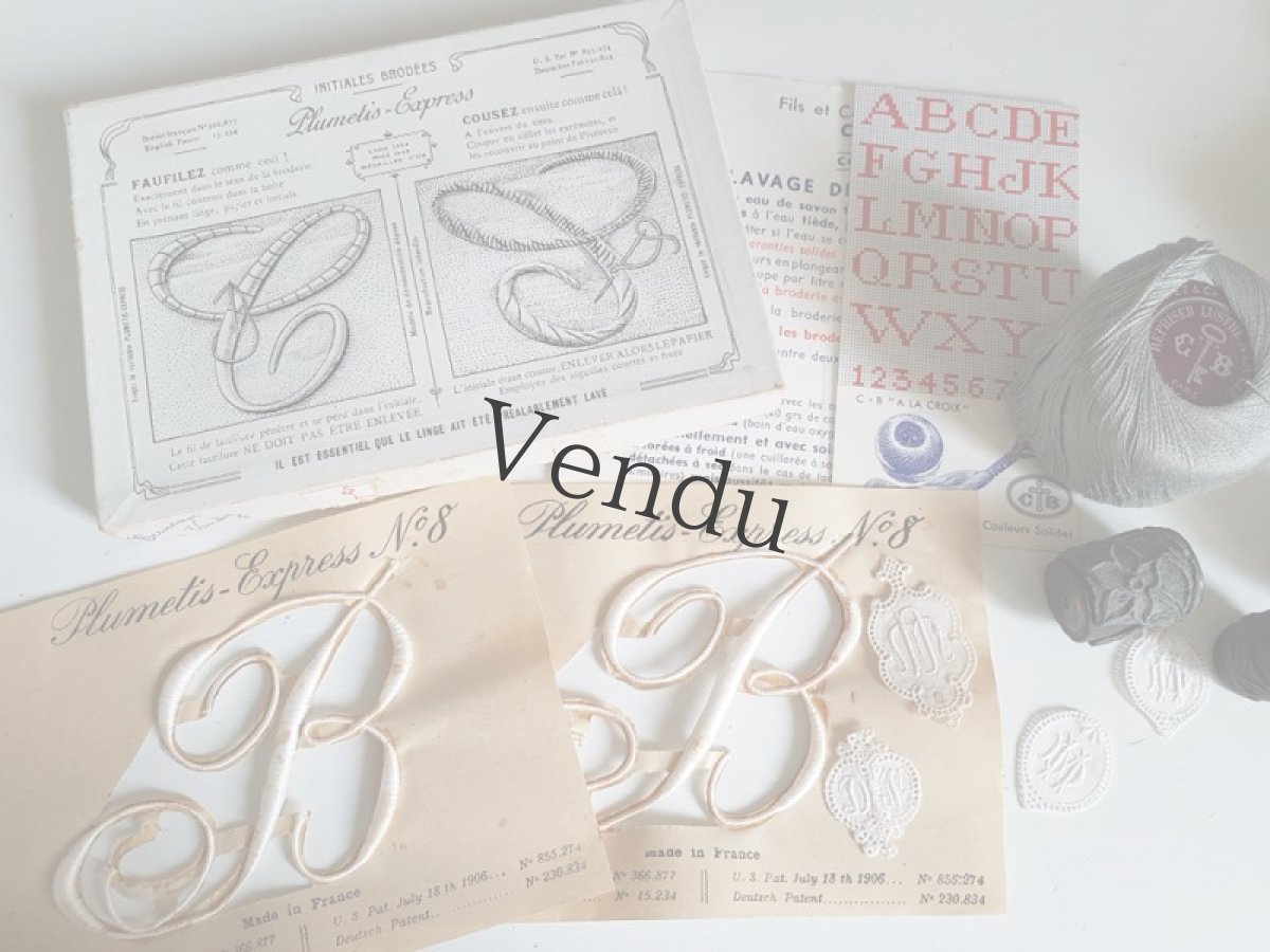 画像17: フランスアンティーク　Plumetis-Express No.8 刺繍用モノグラム "B" (17)