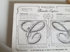 画像10: フランスアンティーク　Plumetis-Express No.8 刺繍用モノグラム "B" (10)