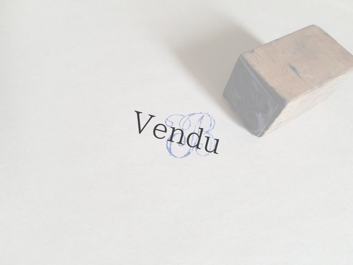 画像2: フランスアンティーク　刺繍用イニシャルスタンプ B petit (2)