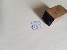 画像2: フランスアンティーク　刺繍用イニシャルスタンプ B petit (2)