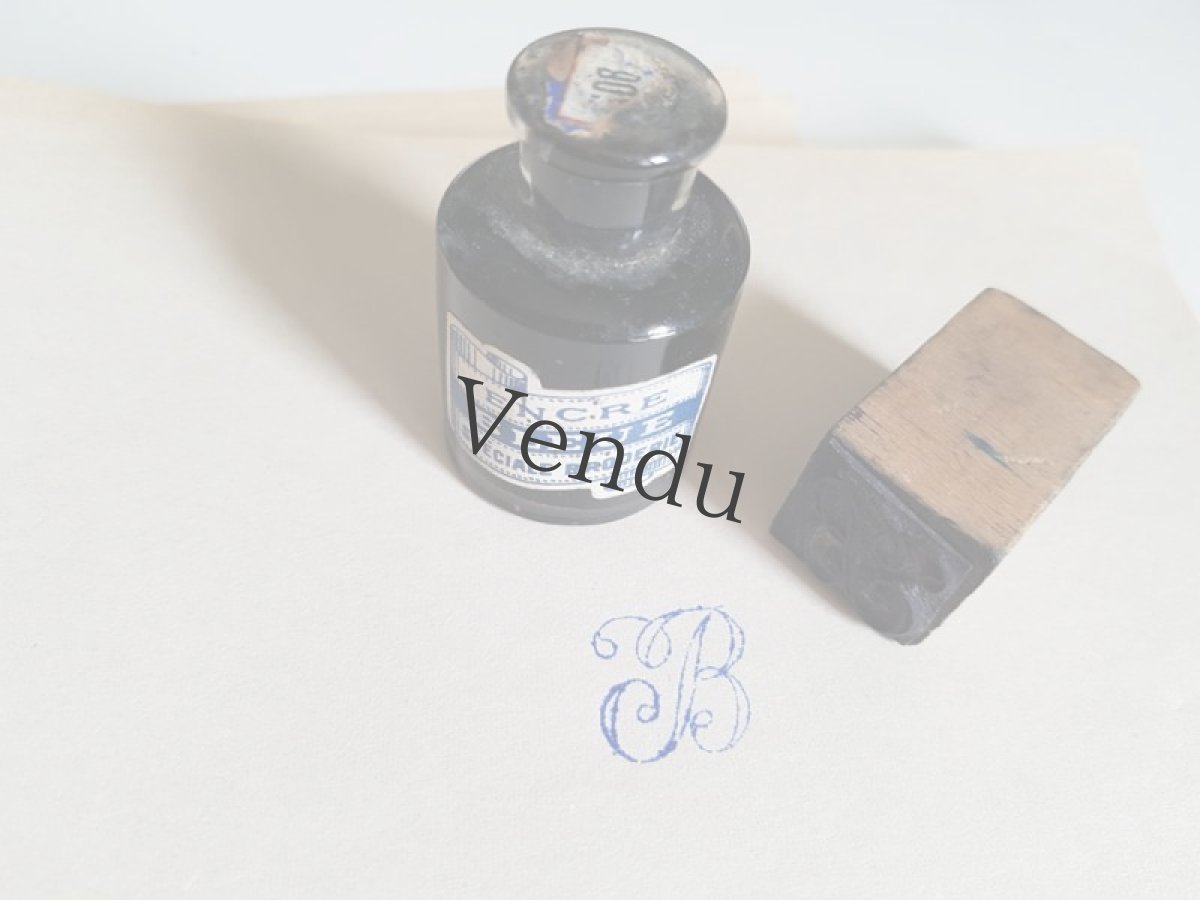 画像3: フランスアンティーク　刺繍用イニシャルスタンプ B petit (3)