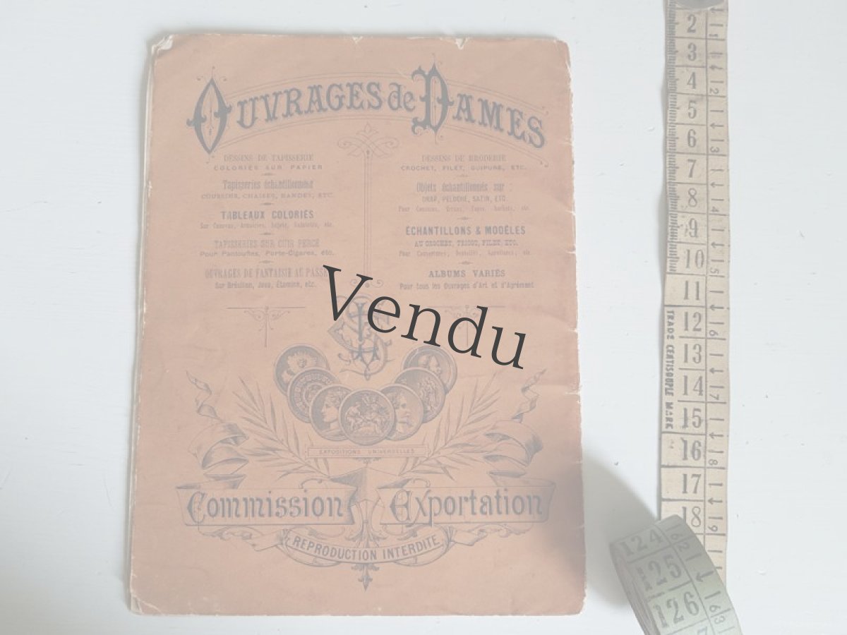 画像7: フランスアンティーク　MAISON SAJOU 刺繍アルファベット図案 DESSINS DE BRODERIRS Album No.323 (7)