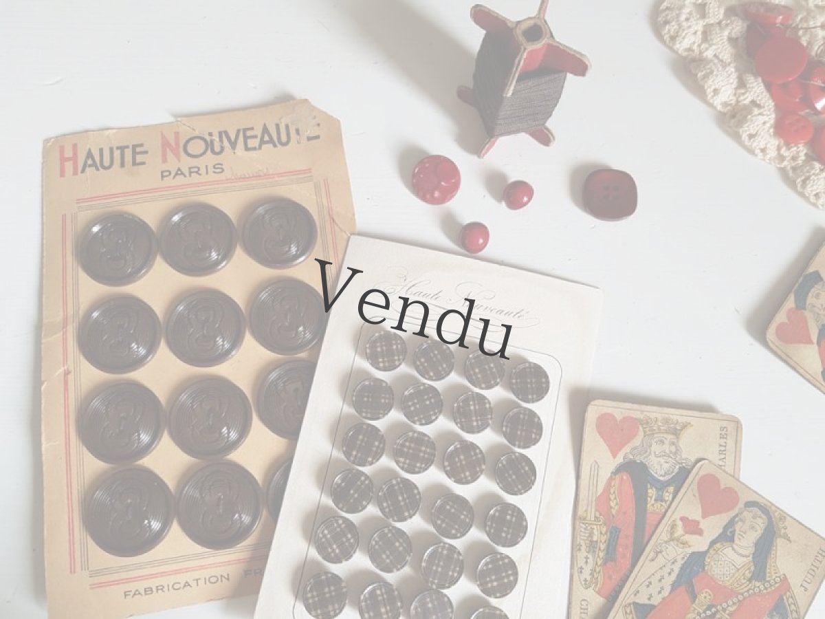 画像5: フランスヴィンテージ　立体糸巻き　"chocolat noir" ショコラノワール (5)