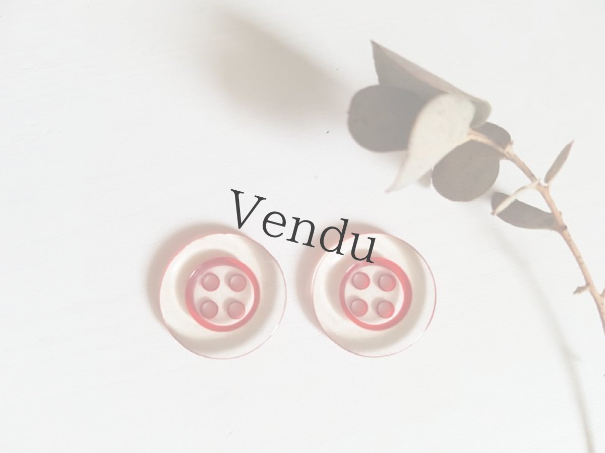 画像5: フランスヴィンテージ　トランスパランなボタン 18mm 7個セット (5)