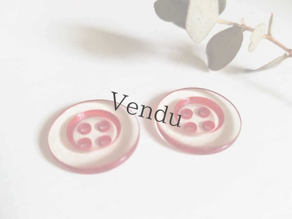 画像6: フランスヴィンテージ　トランスパランなボタン 18mm 7個セット (6)