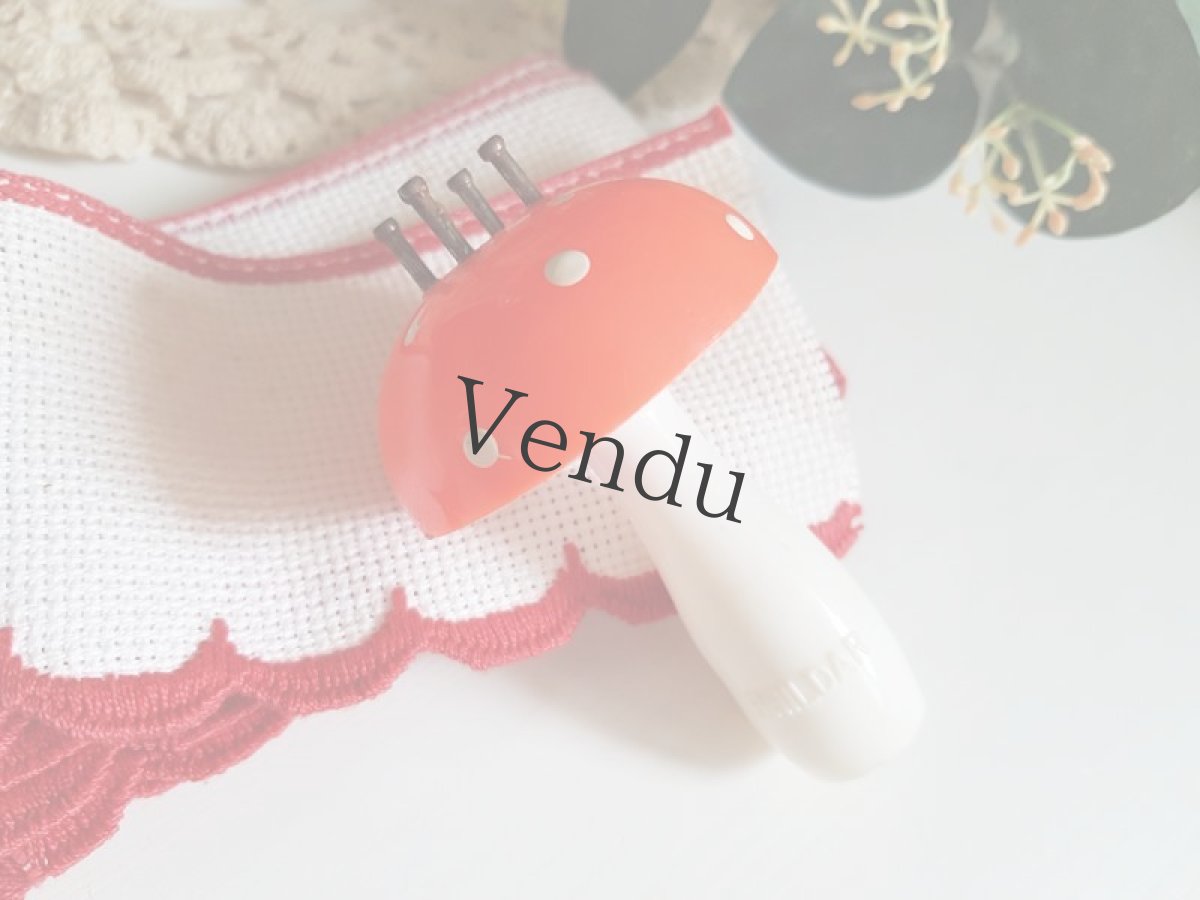 画像2: フランスヴィンテージ　きのこのトリコタン (2)