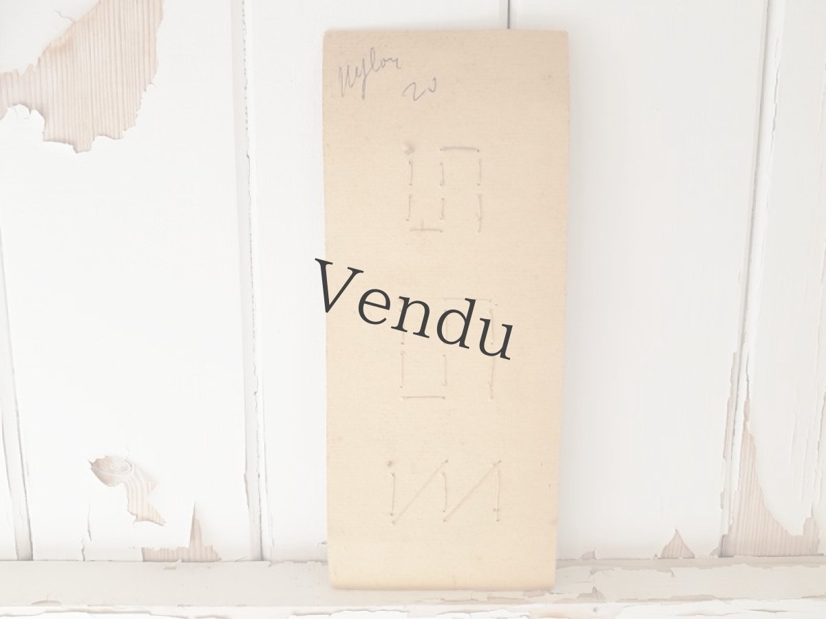 画像4: フランスヴィンテージ　３サイズのボタンシート L'Indispensable (4)