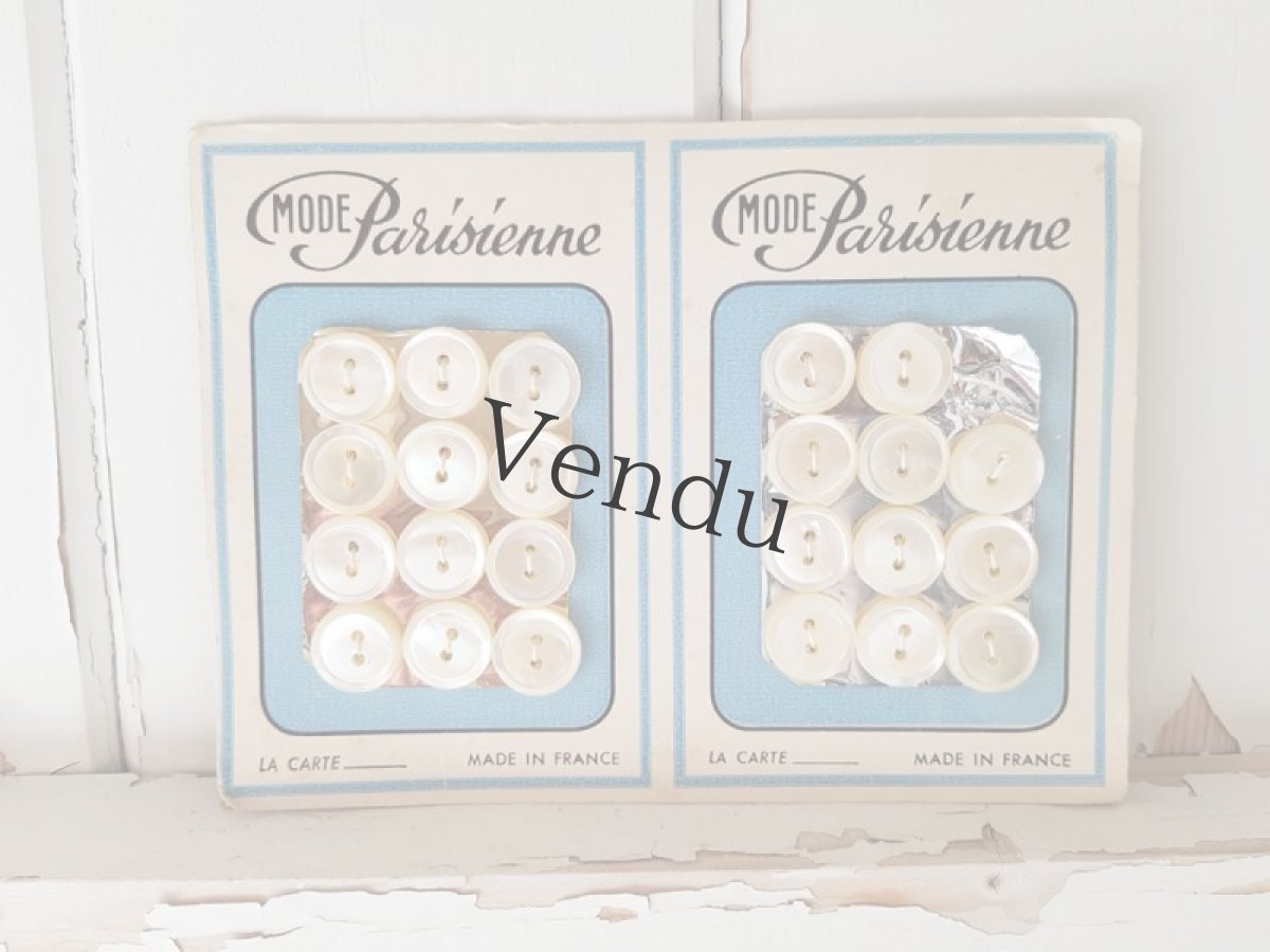 画像1: フランスアンティーク　貝のボタンWシート MODE Parisienne 12mm (1)