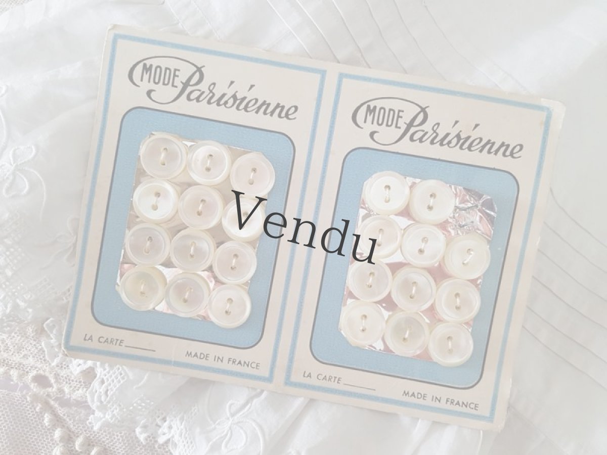 画像4: フランスアンティーク　貝のボタンWシート MODE Parisienne 12mm (4)