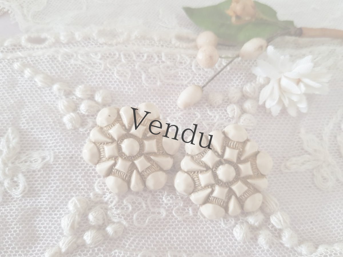 画像5: フランスヴィンテージ　白いレジンのボタン 28mm (5)