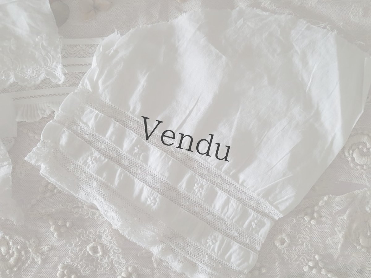 画像3: フランスヴィンテージ　レース端切れ5点セット (3)