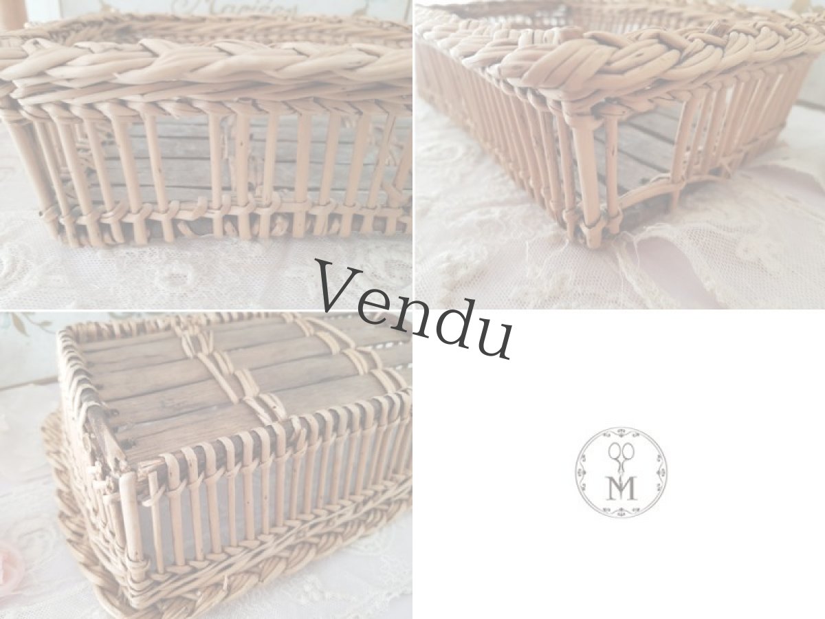 画像10: フランスヴィンテージ　パニエとレースのセット (10)