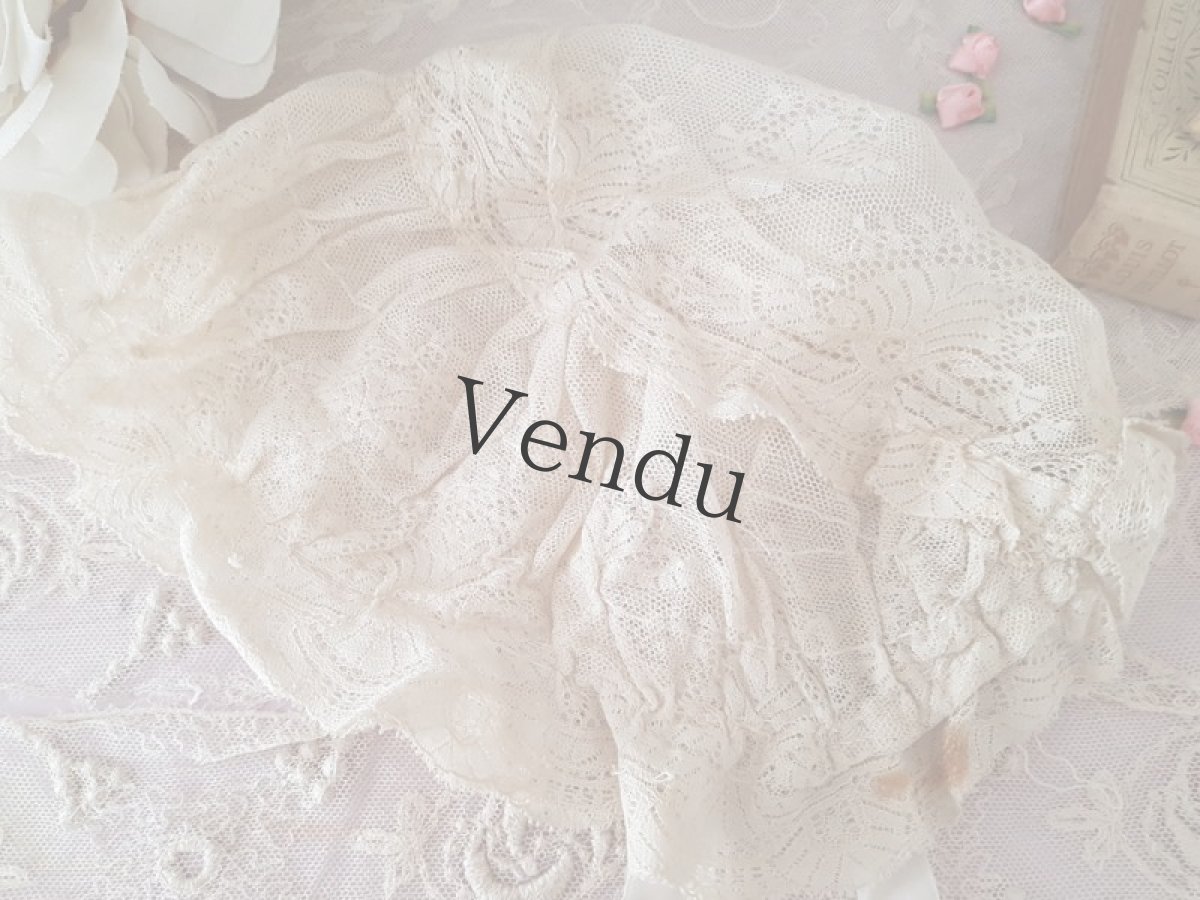 画像6: フランスアンティーク　チュールレースのボネ (6)