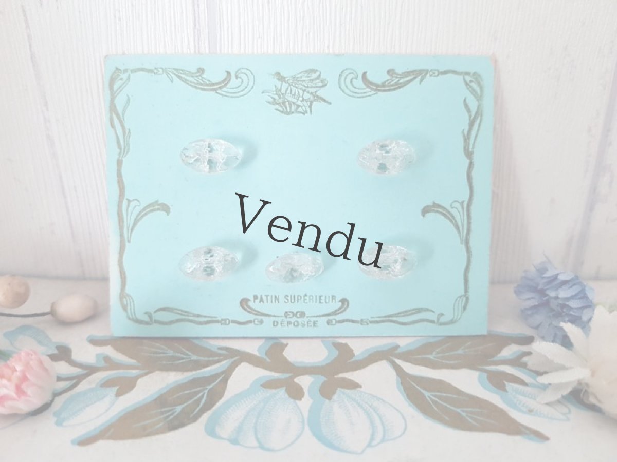 画像2: フランスアンティーク　ちいさなオーバル型ガラスボタンシート12mm (2)