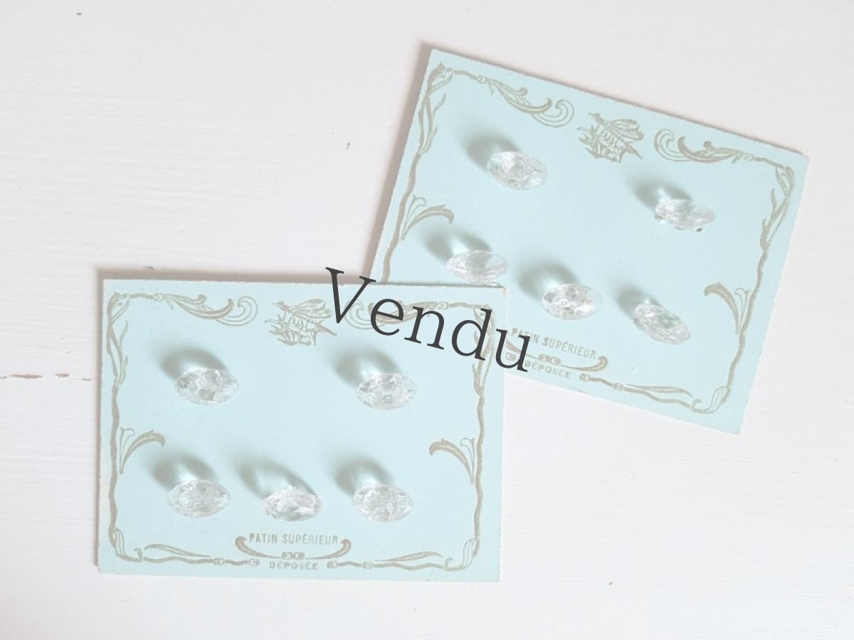 画像3: フランスアンティーク　ちいさなオーバル型ガラスボタンシート12mm (3)