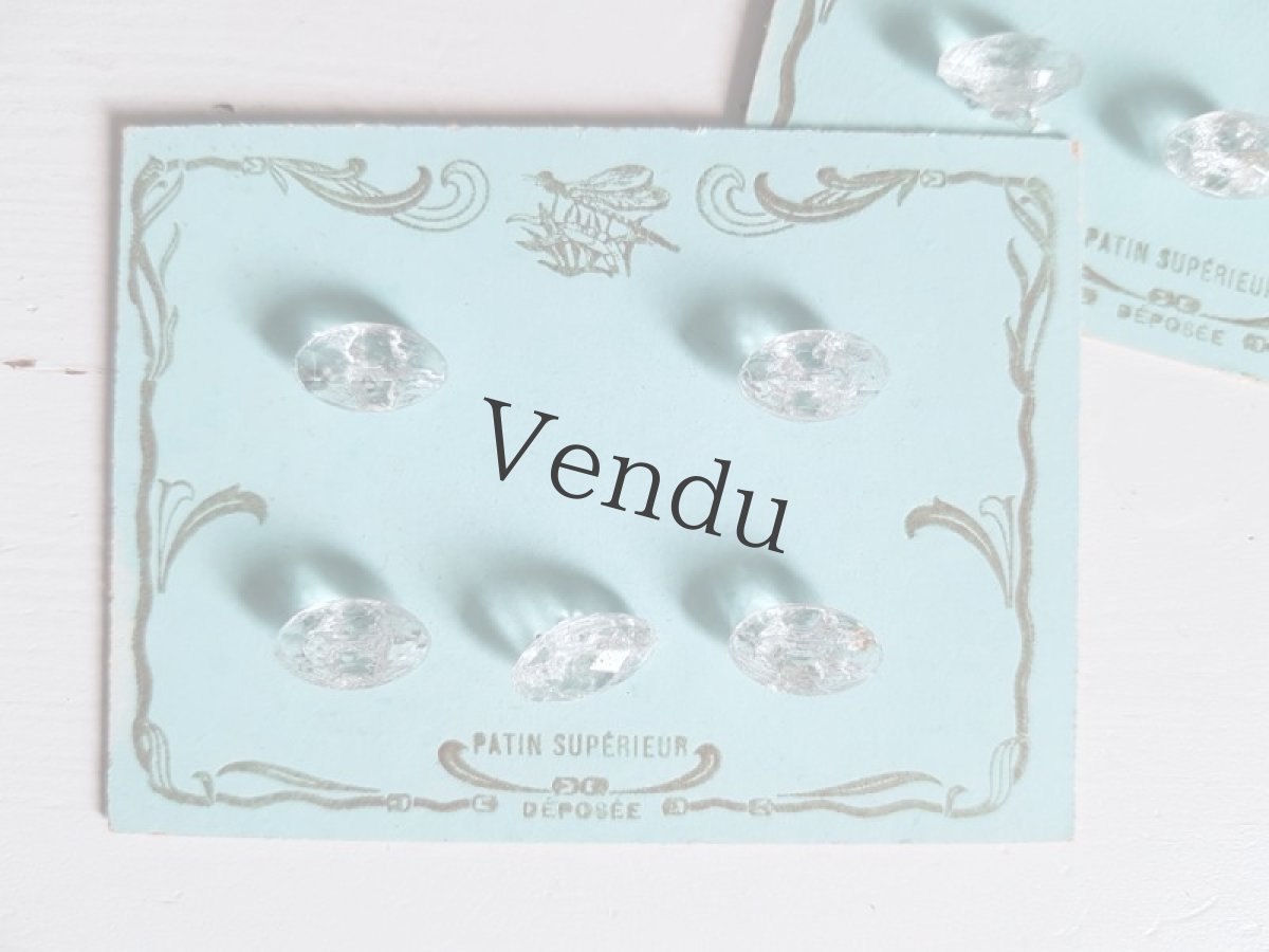 画像4: フランスアンティーク　ちいさなオーバル型ガラスボタンシート12mm (4)