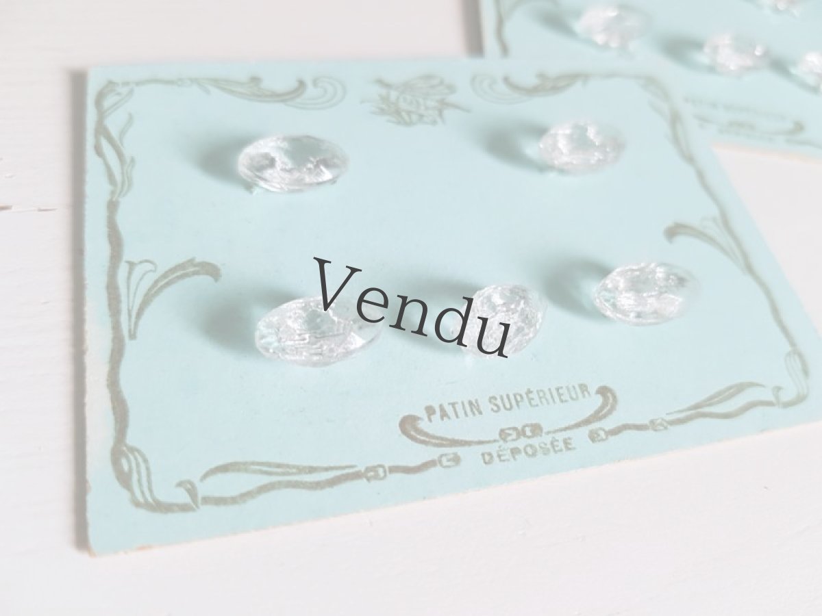 画像5: フランスアンティーク　ちいさなオーバル型ガラスボタンシート12mm (5)