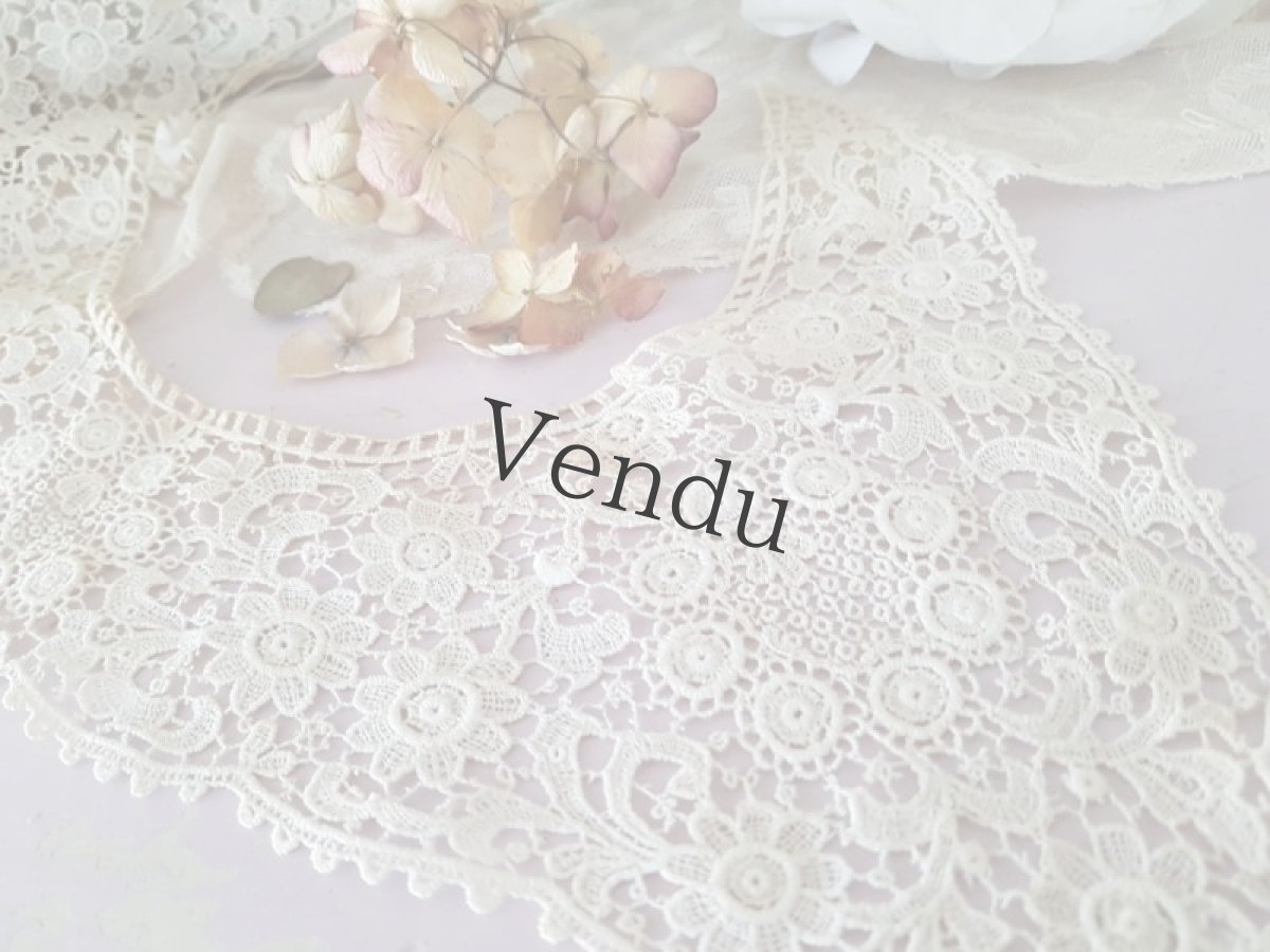 画像5: フランスヴィンテージ　ギピュールレースのつけ襟 (5)