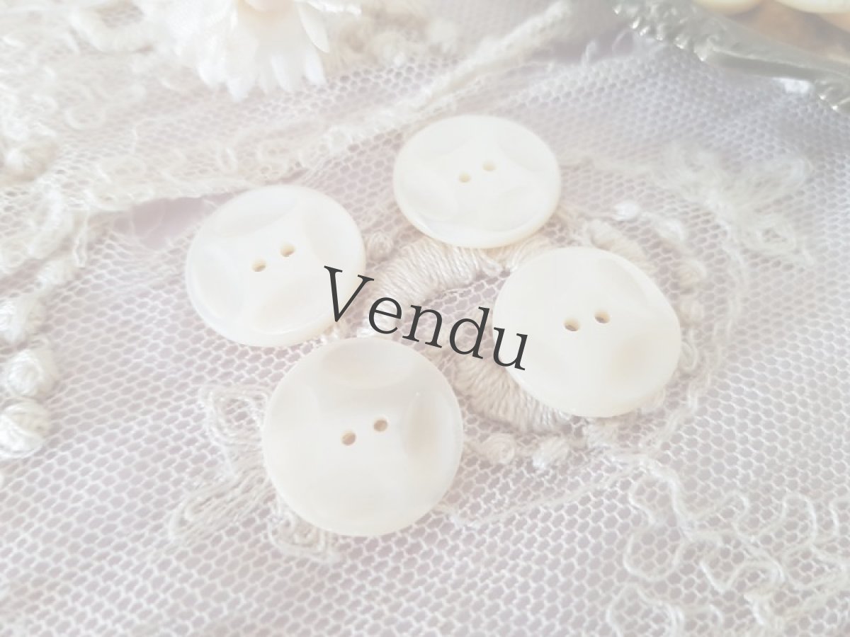 画像4: フランスアンティーク　きらりと光る貝ボタン 18ｍｍ (4)