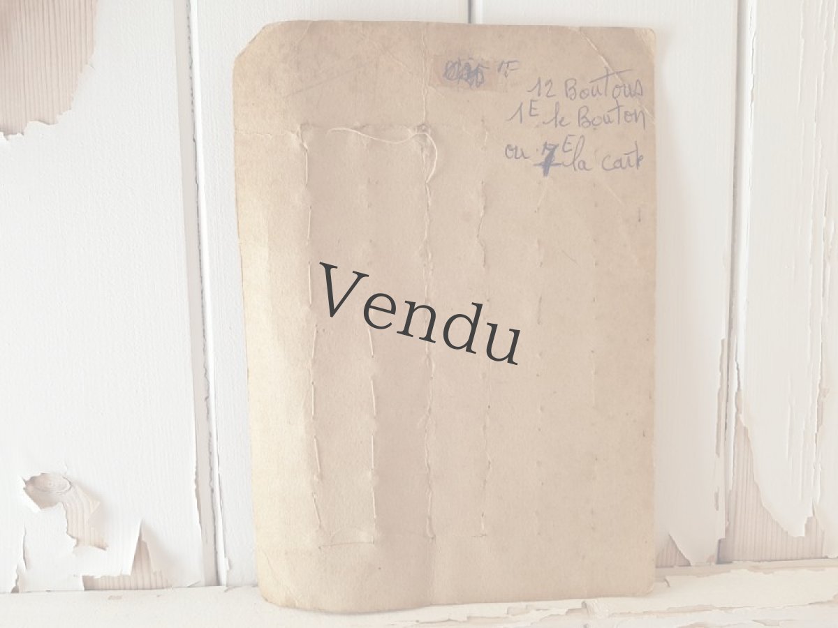 画像5: フランスヴィンテージ　かたつむりボタン 17mm (5)