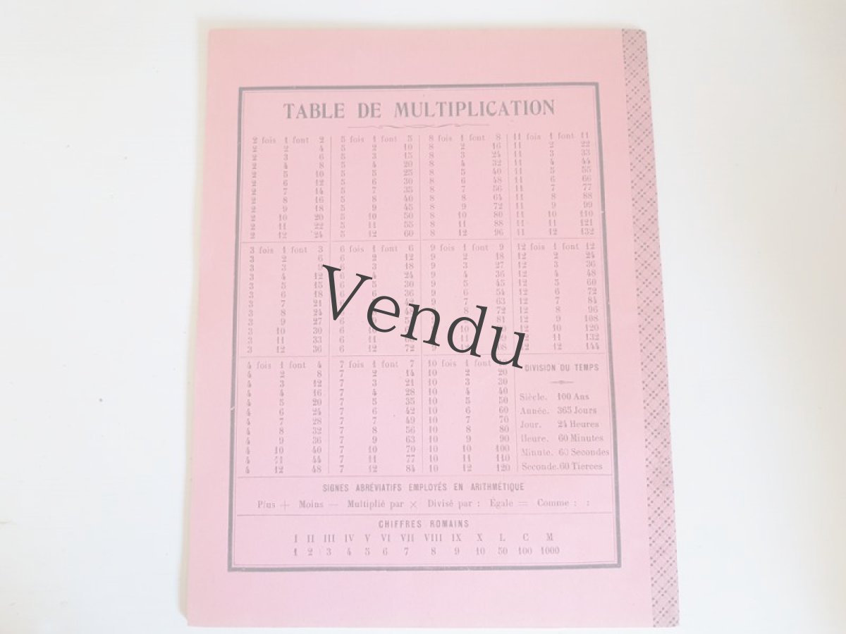 画像7: フランスヴィンテージ　ノート 50 Pages Cahier Rose (7)