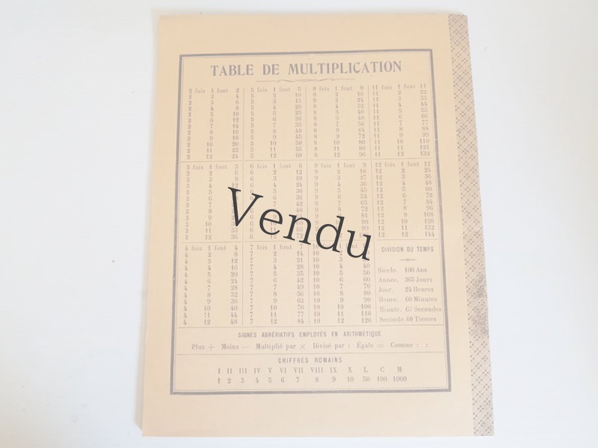 画像7: フランスヴィンテージ　ノート 50 Pages Cahier Jaune (7)