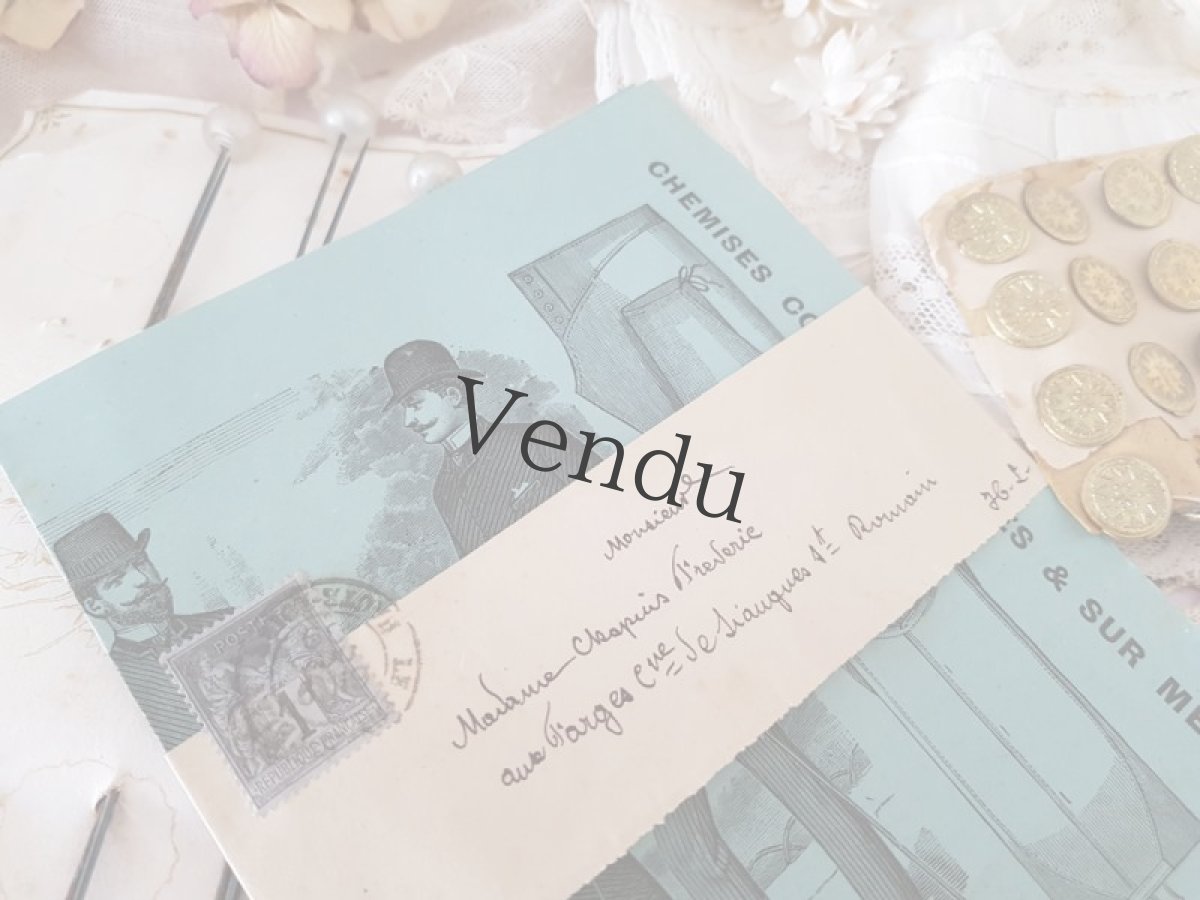 画像10: フランス 19世紀末 未開封切手宛名つきカタログ広告 (10)