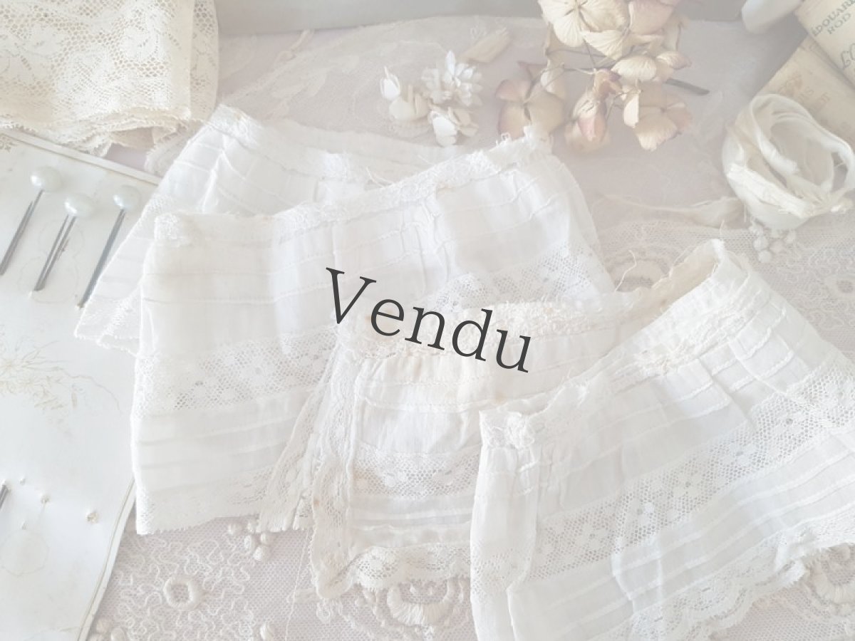 画像5: フランスアンティーク　ぎゅっと束ねたアンティークレース2枚 (5)