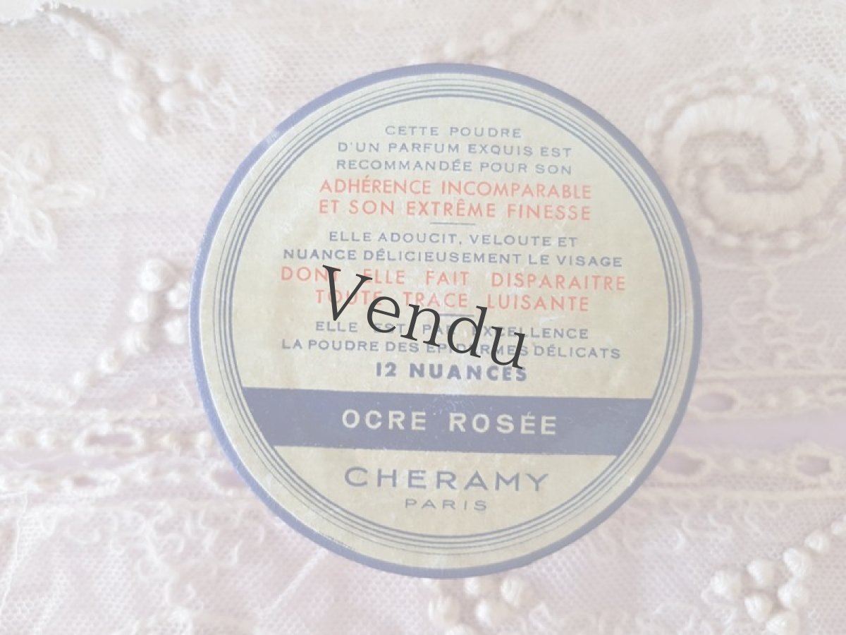 画像7: フランスアンティーク　未使用パウダーボックス (7)