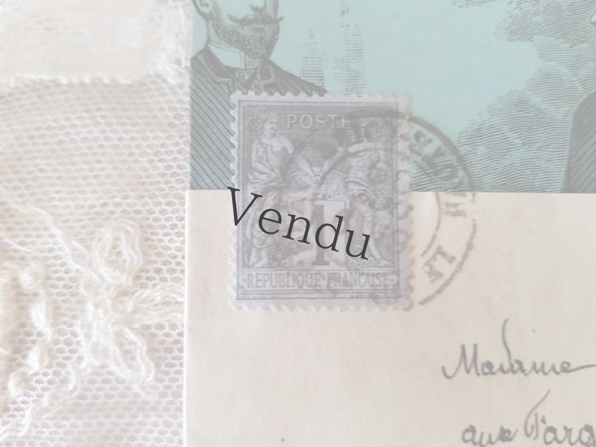 画像3: フランス 19世紀末 未開封切手宛名つきカタログ広告 (3)