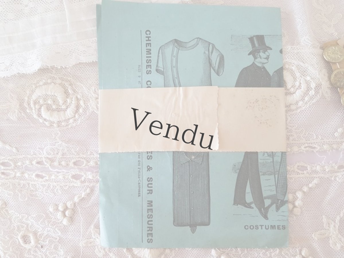 画像4: フランス 19世紀末 未開封切手宛名つきカタログ広告 (4)