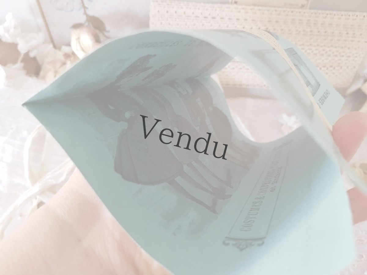 画像6: フランス 19世紀末 未開封切手宛名つきカタログ広告 (6)