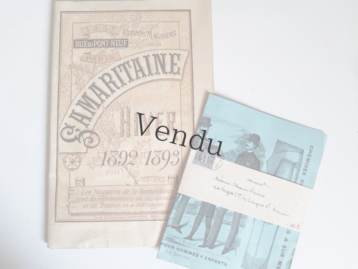 画像7: フランス 19世紀末 未開封切手宛名つきカタログ広告 (7)