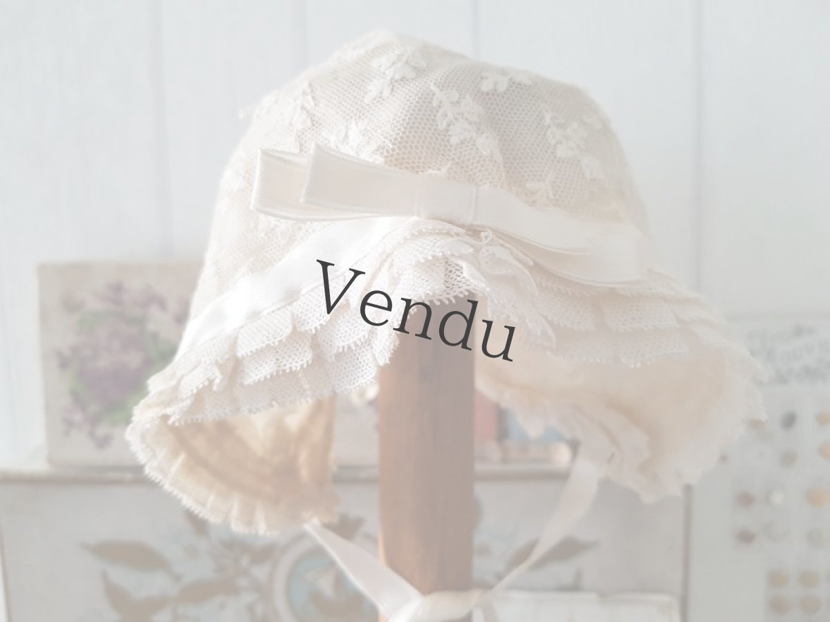 画像4: フランスアンティーク　アプリカシオンレースとシルクリボンのちいさなボネ (4)