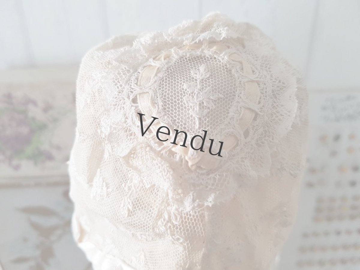 画像6: フランスアンティーク　アプリカシオンレースとシルクリボンのちいさなボネ (6)