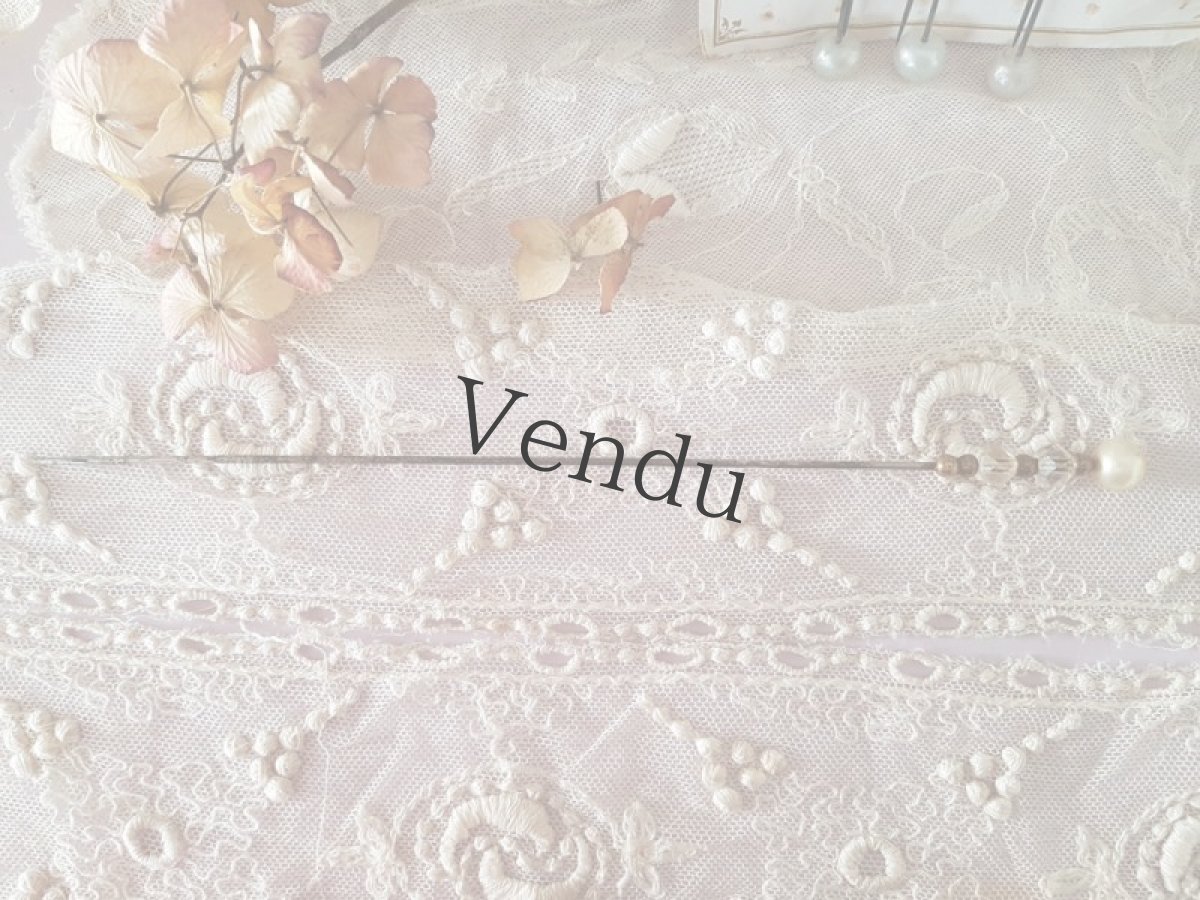 画像2: フランスアンティーク　19世紀末パールとクリスタルのハットピン22.3cm (2)