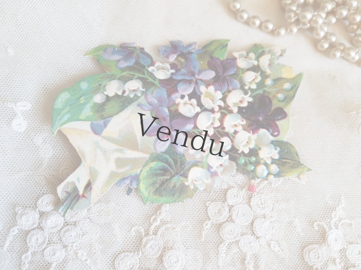 画像2: フランスアンティーク　スミレと鈴蘭のブーケのクロモ (2)