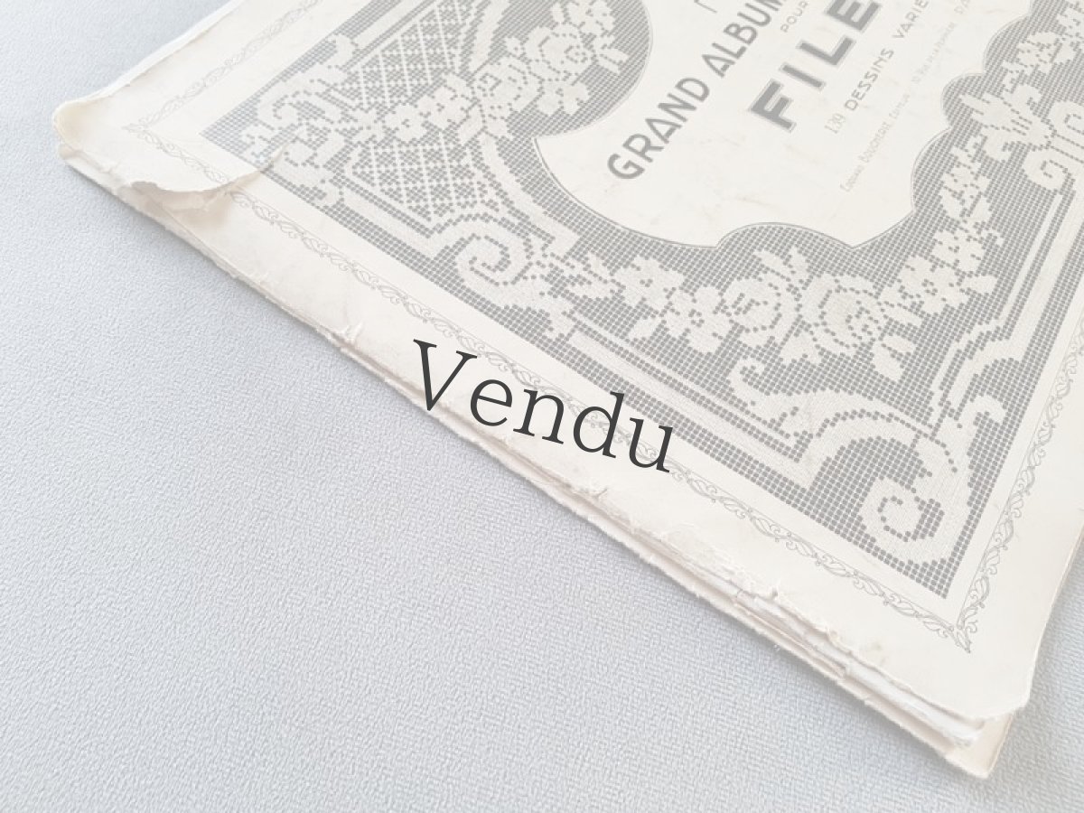 画像13: フランスアンティーク　フィレレース図案集 大判サイズ GRAND ALBUM DE MODELES POUR FILET No.3 Edouard Boucherit (13)