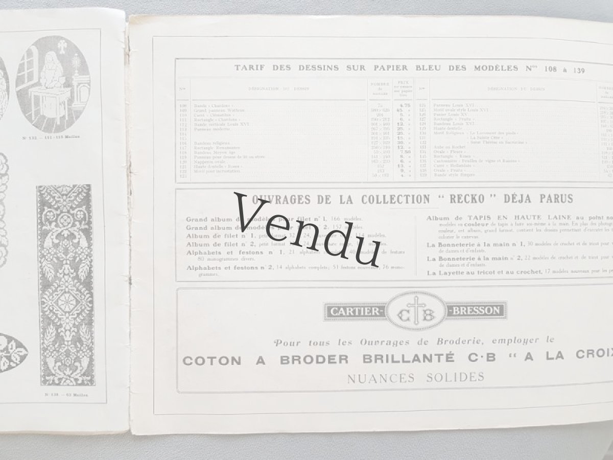 画像11: フランスアンティーク　フィレレース図案集 大判サイズ GRAND ALBUM DE MODELES POUR FILET No.3 Edouard Boucherit (11)