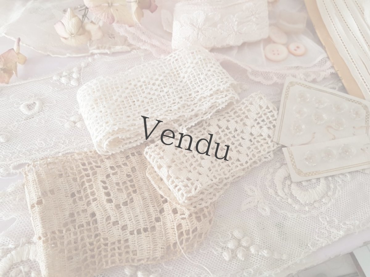 画像6: フランスアンティーク　フィレレース3点セット (6)