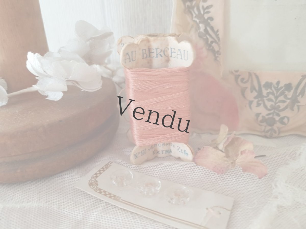 画像5: フランスヴィンテージ　立体糸巻き　アンティークローズ (5)