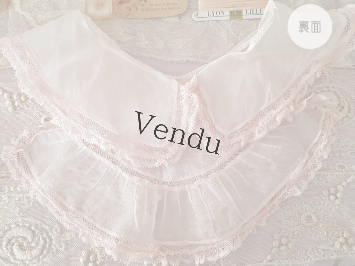 画像8: フランスヴィンテージ　メルスリーセット《Rose》 (8)