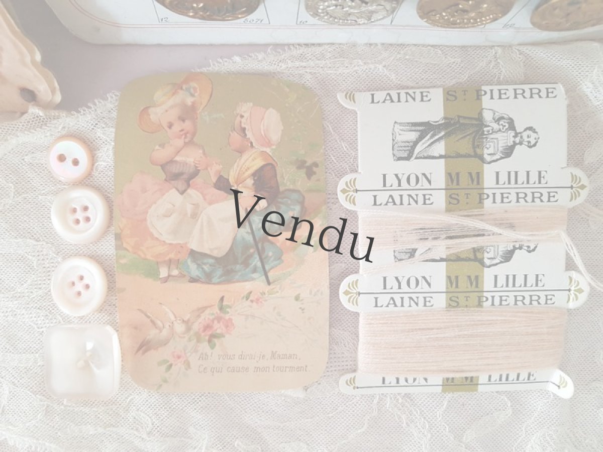 画像10: フランスヴィンテージ　メルスリーセット《Rose》 (10)