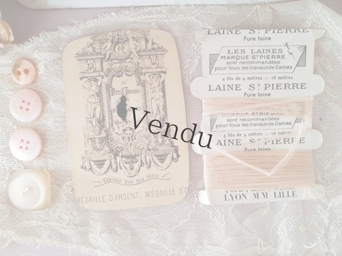 画像11: フランスヴィンテージ　メルスリーセット《Rose》 (11)