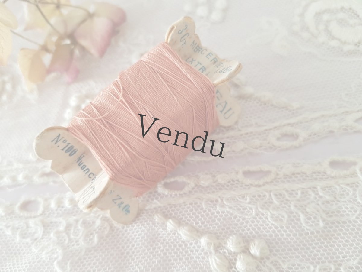 画像4: フランスヴィンテージ　立体糸巻き　アンティークローズ (4)