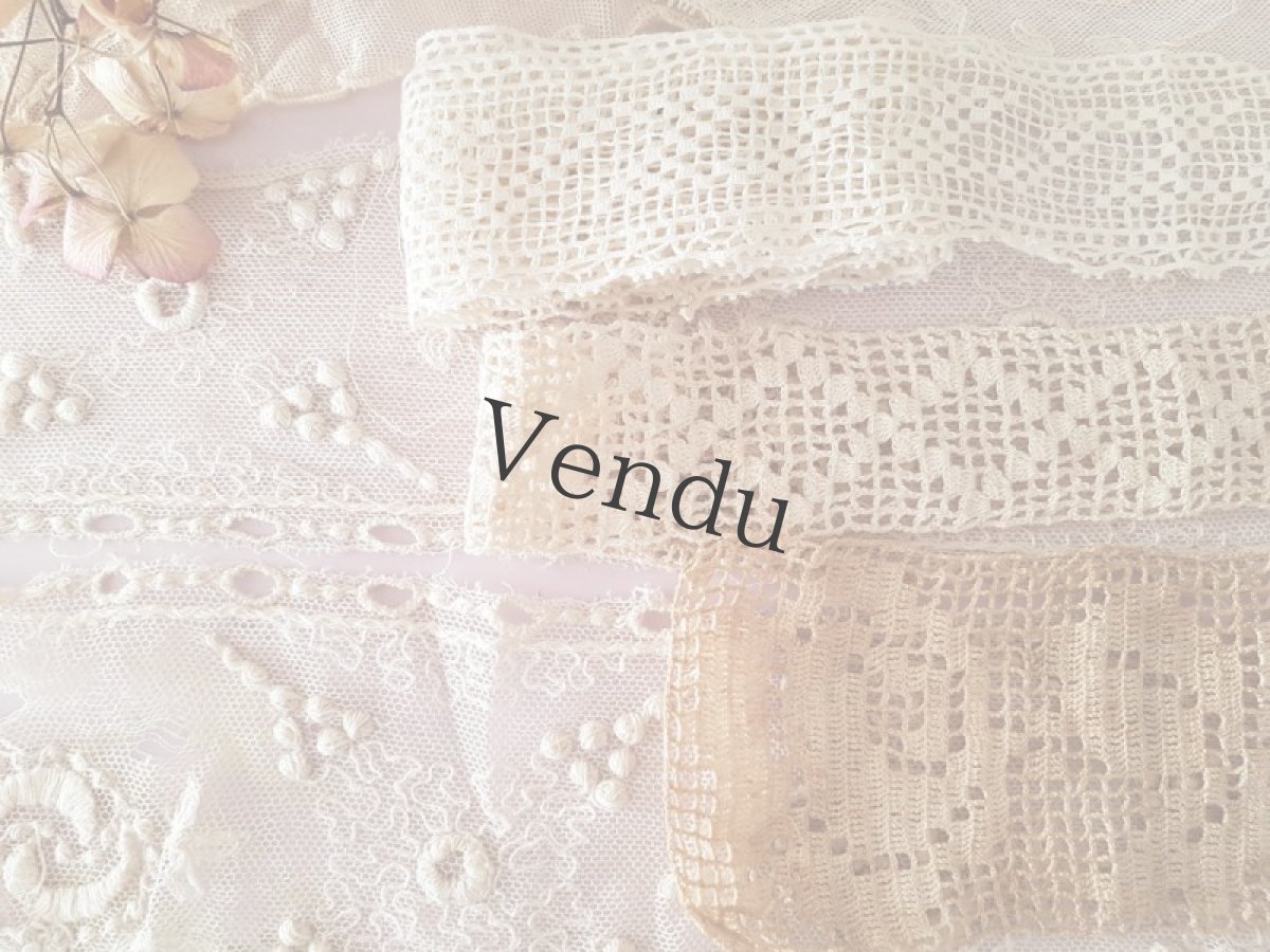 画像2: フランスアンティーク　フィレレース3点セット (2)