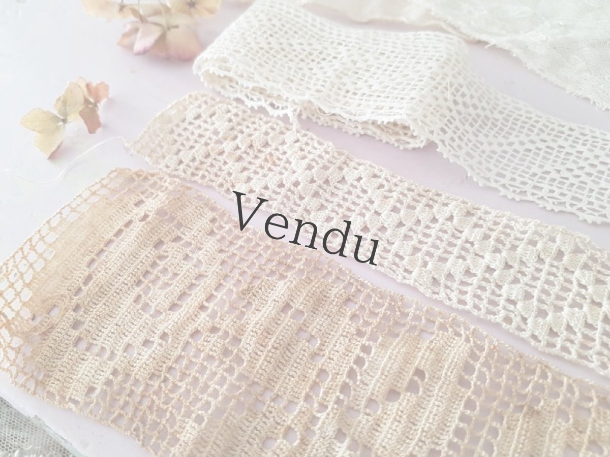 画像5: フランスアンティーク　フィレレース3点セット (5)