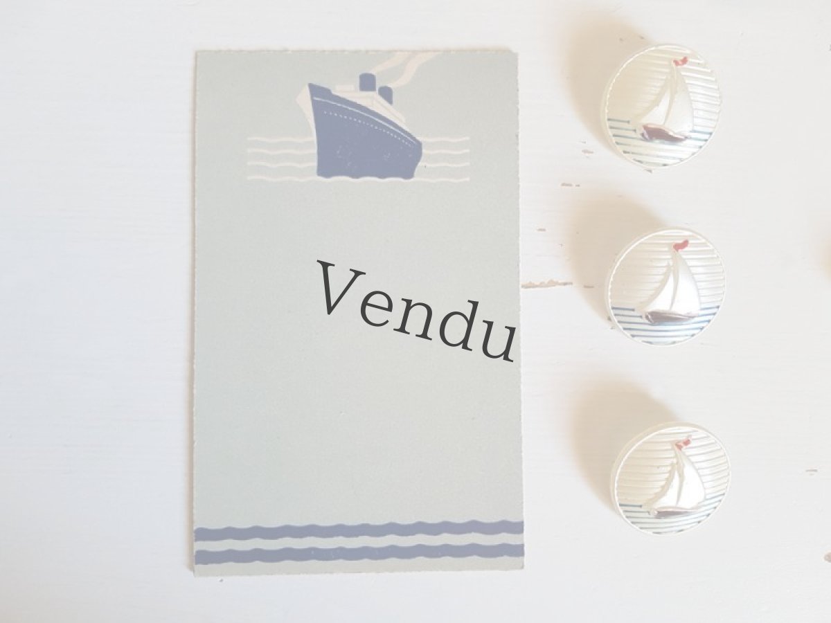 画像4: フランスヴィンテージ　フレンチマリンセット (4)